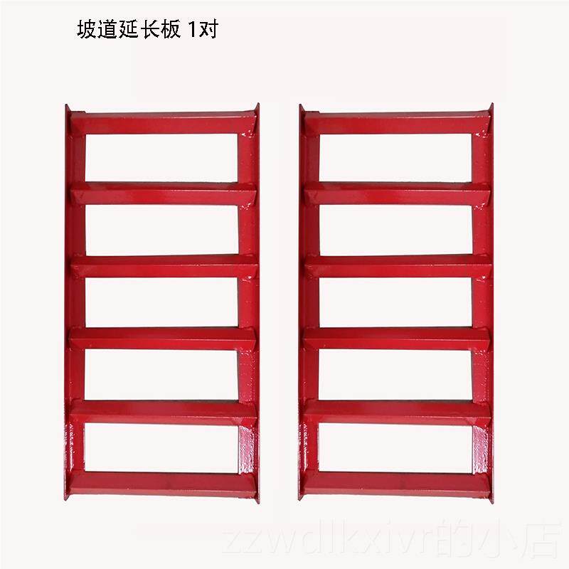 新款吨汽车保3养斜坡支换具机油支架保养坡道维架修工汽修坡道