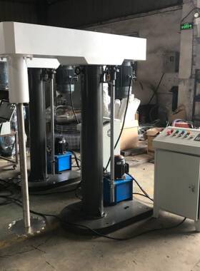 高速剪切分散机 涂料油墨油漆混色混合机 22KW胶水剪切机厂家现货