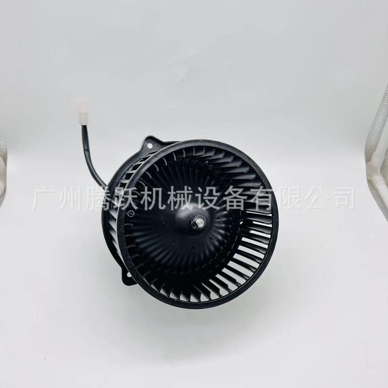 挖掘机装载机工程机械配件11N6-90700暖风电机R215-7R210-9