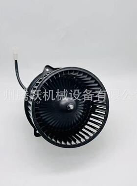 挖掘机装载机工程机械配件11N6-90700暖风电机R215-7R210-9