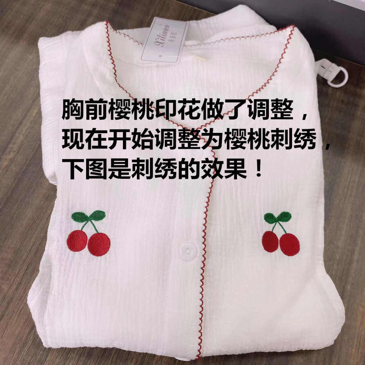 双层纱布哺乳装大码水洗绉布喂奶睡衣女孕产家居服四季薄款月子服