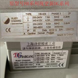 真空泵污水曝气配套 48达纲气环式 抚州DG 940