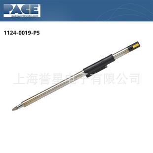 100无铅焊接手柄 P1无铅凿型烙铁头配TD PACE佩斯1124 0019