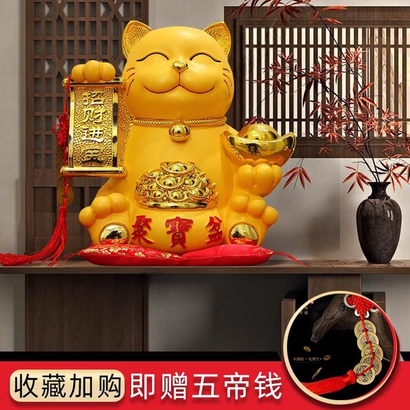 成招财猫存225新款招米猫存钱罐大只进不出人大容0量号储蓄摆件大