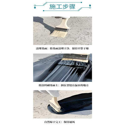 防水涂料水胶油性组聚氨酯911虹双防水涂料防沥青份阳台 双聚氨酯