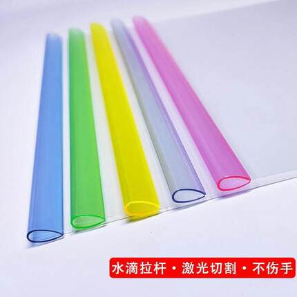 水滴抽杆夹A4拉杆夹横版A3纸B4文件夹子8K塑料夹子透明抽杆文件夹