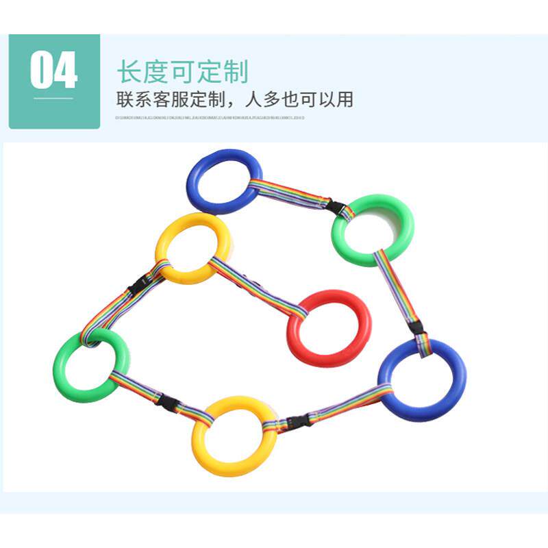 防走散多人放学团体幼儿园排队走步牵引绳安全可拆卸牵手带队绳扣