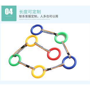 防走散多人放学团体幼儿园排队走步牵引绳安全可拆卸牵手带队绳扣