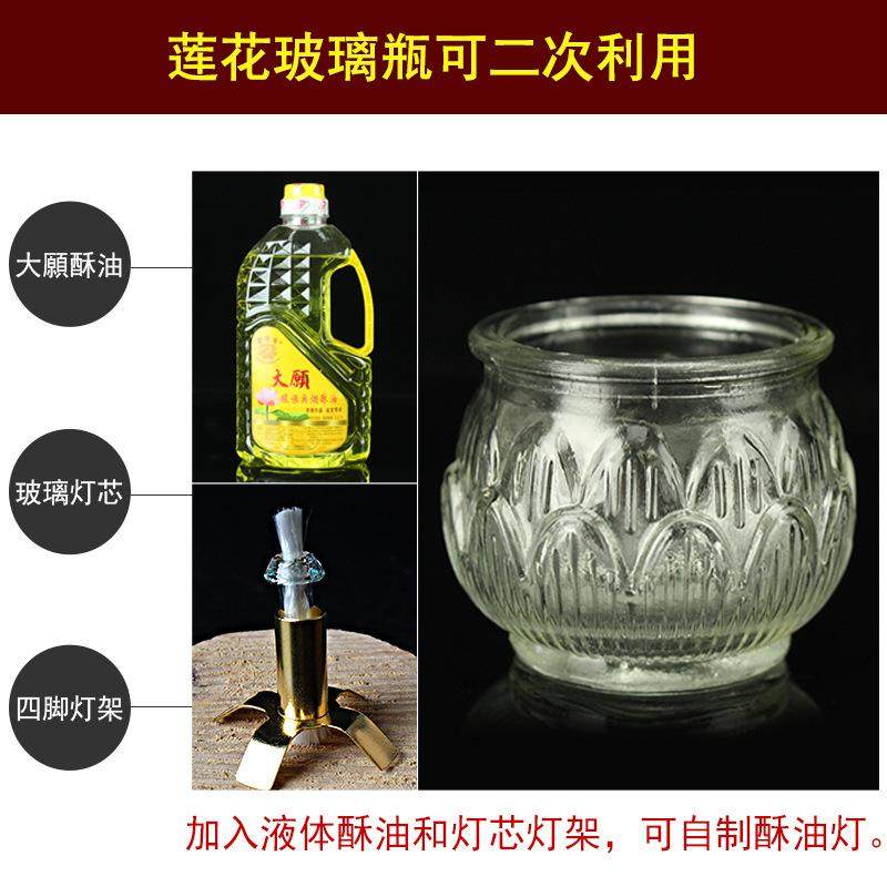 七星坛城合金酥油灯架梅花酥油灯座单层莲花烛台烛托蜡烛供灯,家居饰品,蜡烛/蜡片,淘宝优惠券,粉丝福利购,淘宝优惠卷