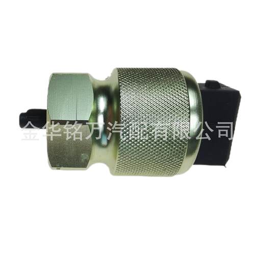适用于长安之星二代CM5金牛星S4601.3车速传感器里程表传感器