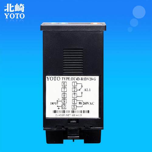 U4D产544检测D专用带modbus通RS485智能品数显讯电压表电流表
