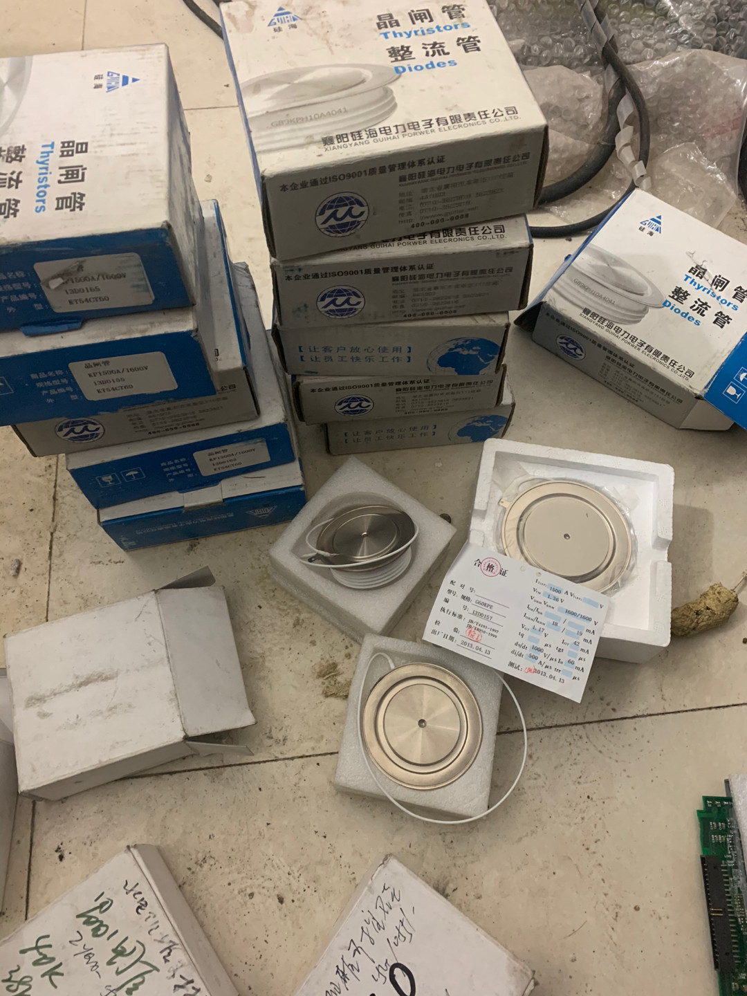 硅海晶闸管整流管G60KPE13D+40K+50K总共15个