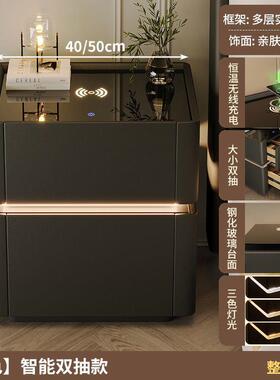 柜智能床头现代家用一体收纳KEA保险箱多功能简无充线电卧约室床