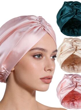 Premium Silk Hair Bonnet Gentle Anti-Frizz Sleep Cap for