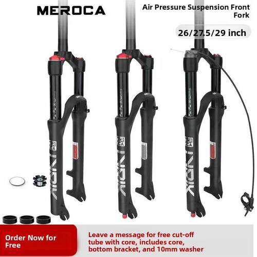 Meroca自行车前叉山地车26/27.5/ 29英寸空气压力减震器线控锁定