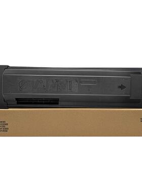 适用夏普BP-NT700粉盒Sharp BP-50M26 50M36 50M55 BP-70M55墨盒