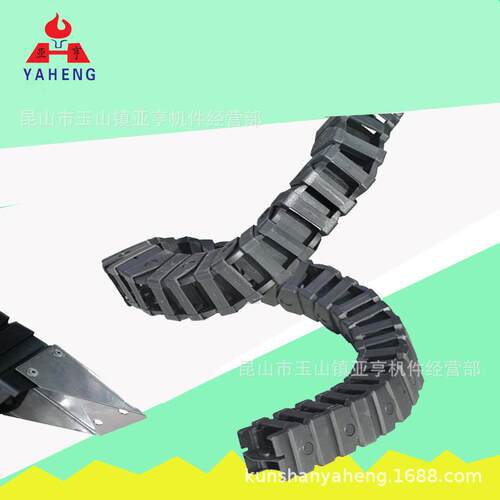 厂家现货销售尼链龙万旋向拖料工程塑拖链2*IUW2螺双向移动链条