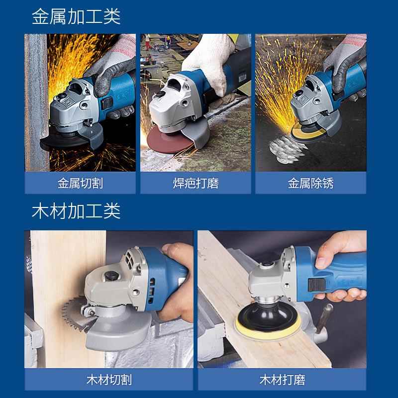 角磨机220V家用多功能磨光机00型割FF09-100手磨1机切大机功率打