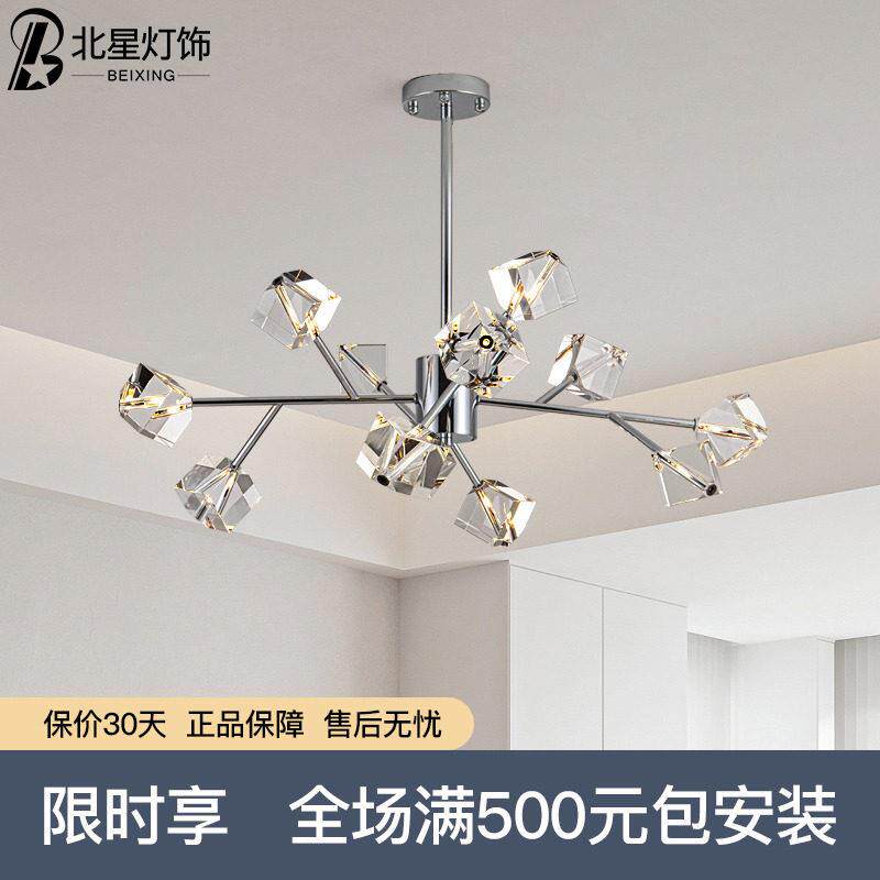 2025设计师灯具客厅吊灯轻奢大气现代意式水晶饭厅卧室分子灯主灯