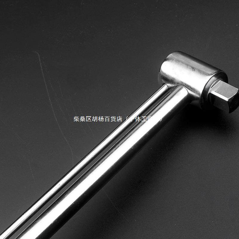 扭力扳手可调式公斤扳子力矩扳手专业指针式扭矩套筒扳手汽修工具