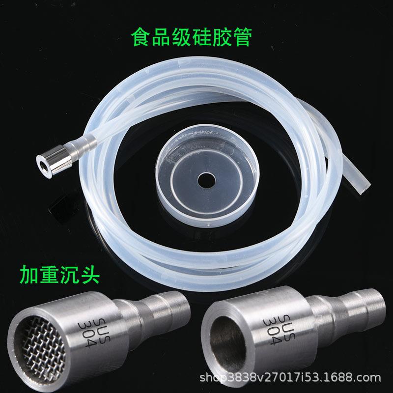 茶具配件桶装水自动抽水管子茶盘进水管饮水机软管硅胶吸水上水管