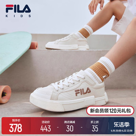 FILA KIDS斐乐童鞋儿童帆布鞋夏季男女童低帮板鞋时尚休闲小白鞋