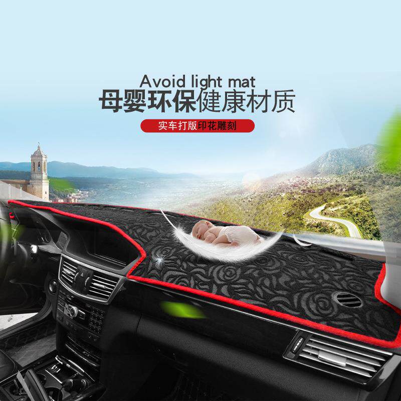 汽车避光垫仪表台遮阳垫防晒法兰绒玫瑰绒遮阳挡中控台防滑厂