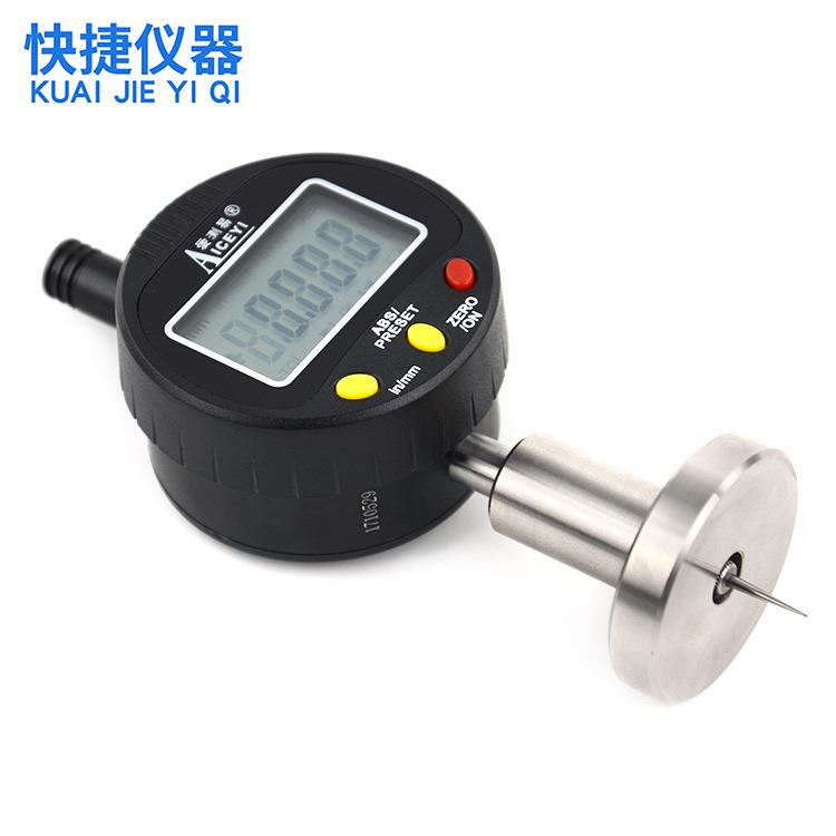 爱测易数显深度规深度计千分表百分深度表0-12-25-50-100mm量具