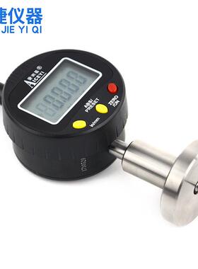 数显深度规深度计千分表百分深度表0-12-25-50-100mm量具