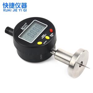 爱测易数显深度规深度计千分表百分深度表0-12-25-50-100mm量具