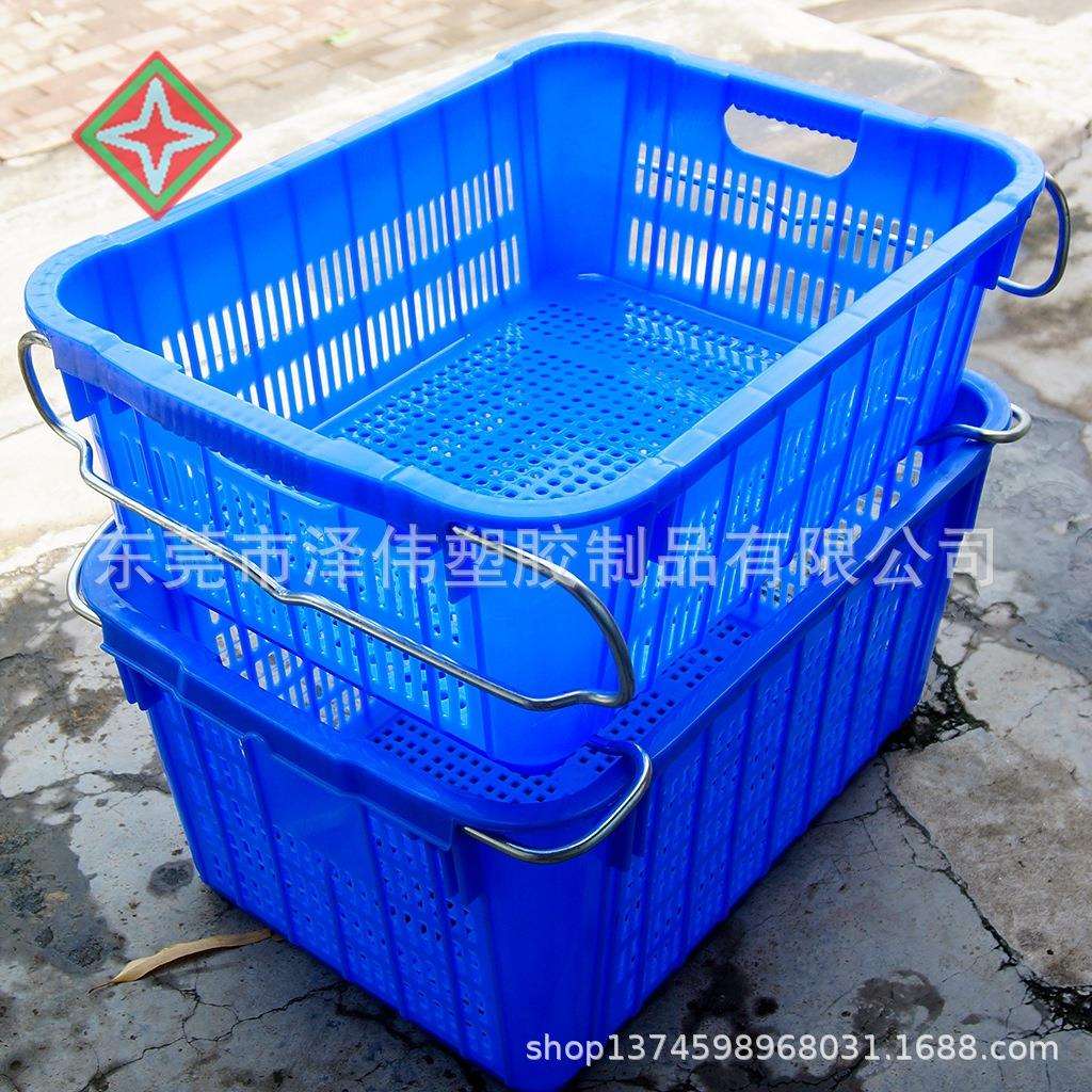 加厚水果筐蔬菜塑料胶框蔬菜筐周转箩物流框运输筐服装收纳鱼筐