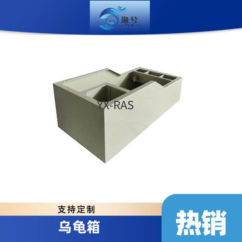 乌龟缸养龟箱大型箱晒台塑料龟箱生态龟池龟盆宠物用品箱长方形箱