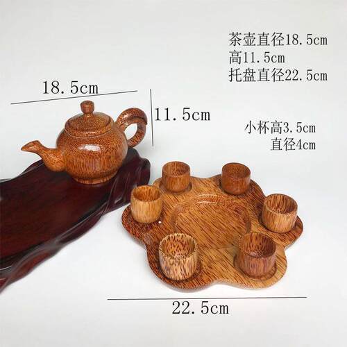 椰木茶具梅花形茶杯套装木质酒杯椰木产品加工大量制作厂家直销