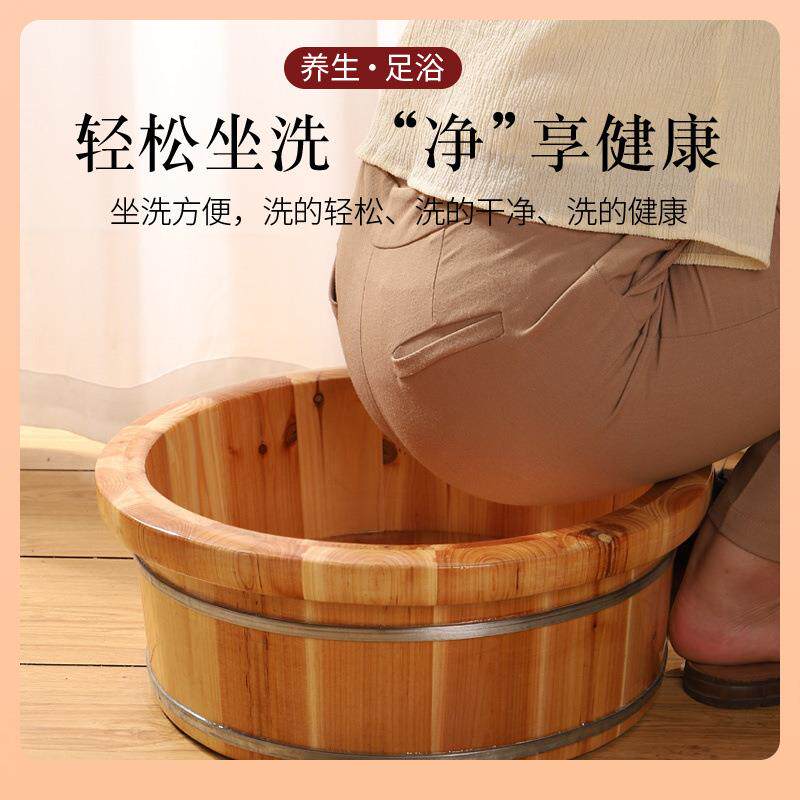 ⇔香杉518木盆16c圆边儿洗脸洗脚泡脚木桶m足浴小童木妇洗木盆洗屁
