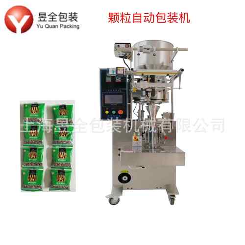 方便面葱花调料包装机火锅底料冻干蔬菜水果干包装自动打包机