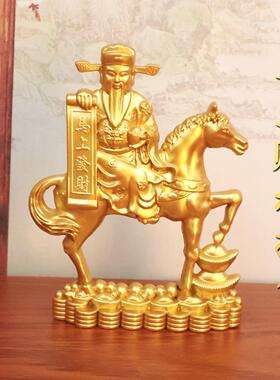马上发财财神摆件工艺品马上发财摆件客厅办公室装饰工艺品摆件