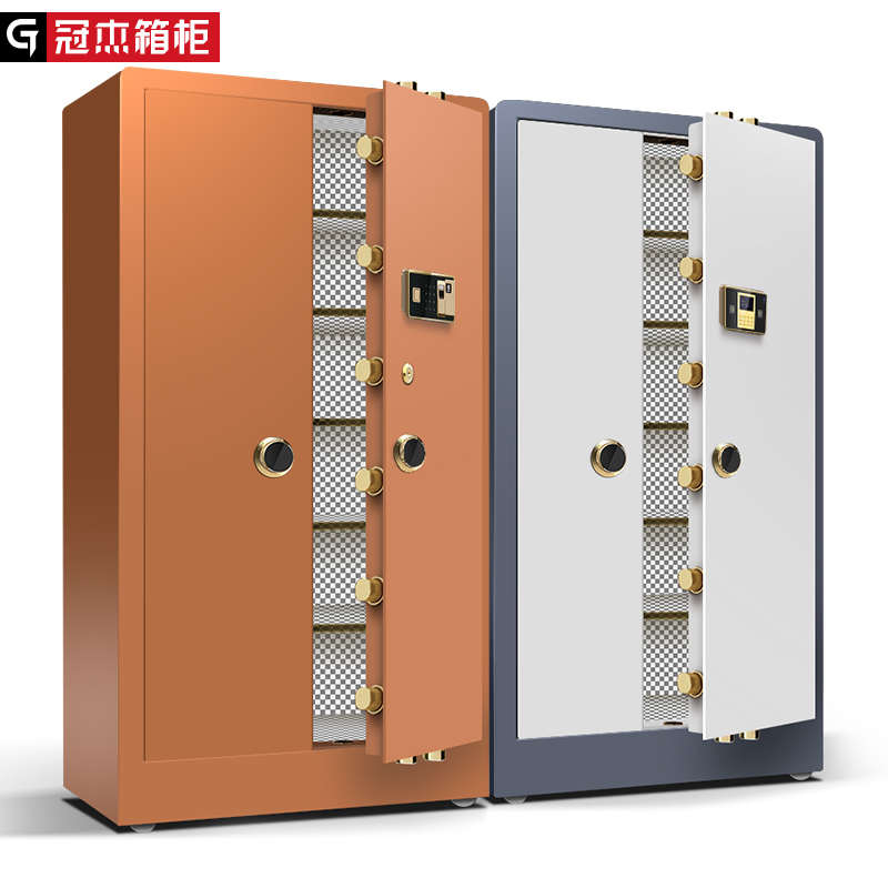 精品保密柜加厚文件柜财务储物档案柜大型保险箱电子密码指纹锁铁