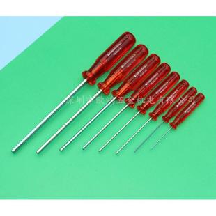 进口瑞士PB工具205系列1.271.522.53456MM内六角螺丝起子