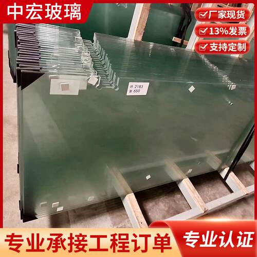 PVB夹层夹胶钢化玻璃浴室夹胶玻璃超长夹胶玻璃
