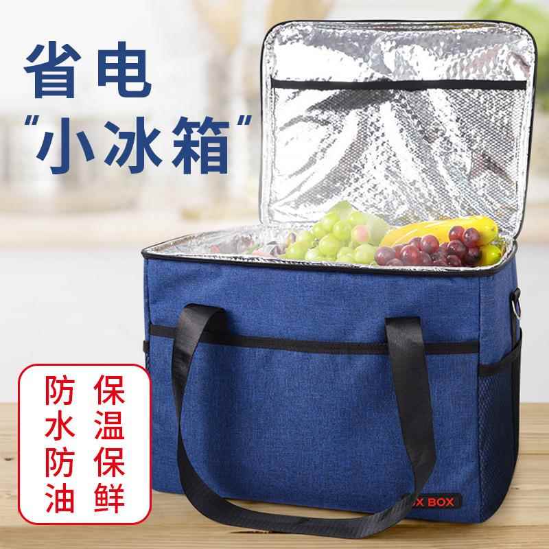 新品便携保温袋铝箔加厚便大族F5M6S996号手提学生饭盒子上班袋隔