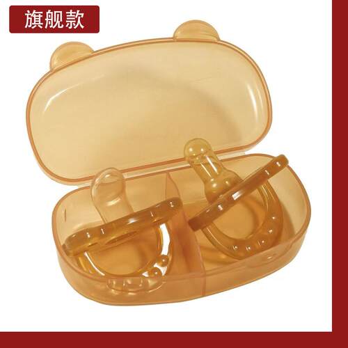 安抚奶嘴一岁以上防龅牙2只装婴儿超软安睡新生0-6个月以上防胀气