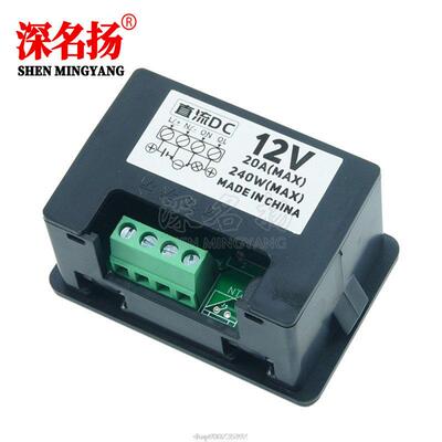 T2310 220V延时时间继电器模块 延迟接通断开循环定时LCD数显