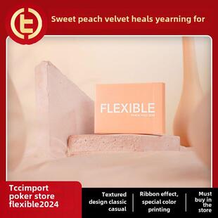 【性价比】TCC扑克 Flexible 简约色块高颜值新手练习花切扑克牌
