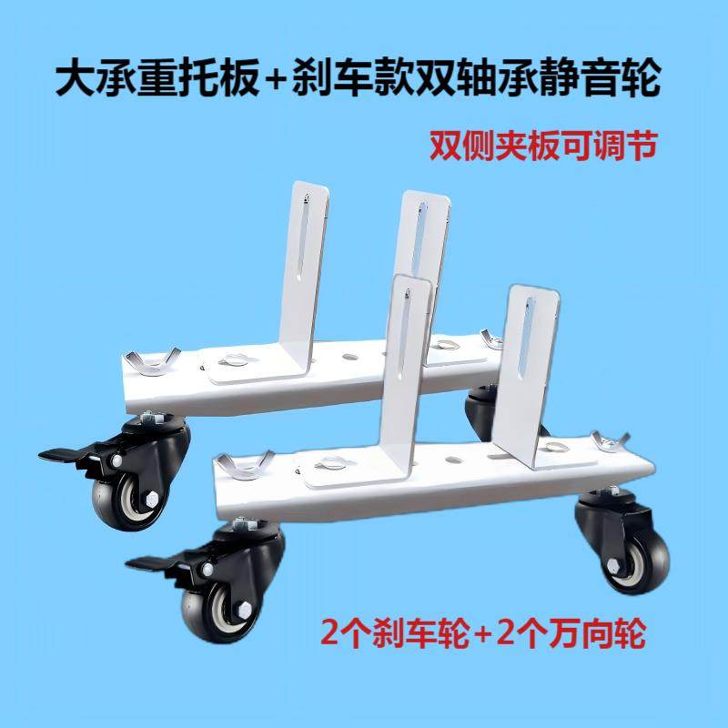 改装水电暖气片配件钢二柱万向轮电热油汀钢制铜铝支架电暖器移动,生活电器,其他生活家电配件,淘宝优惠券,粉丝福利购,淘宝优惠卷