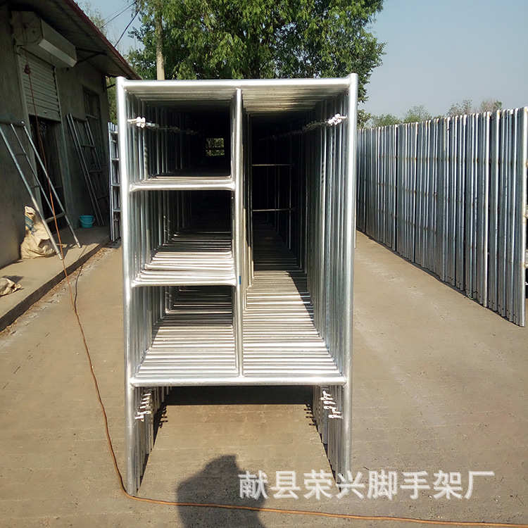 折叠脚手架厂家销售 移动脚手架 折叠脚手架 梯式门式脚手架