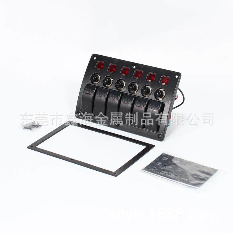 汽车开关面板车游艇汽车船724舶床车改用开关1-22装4v通用防房水