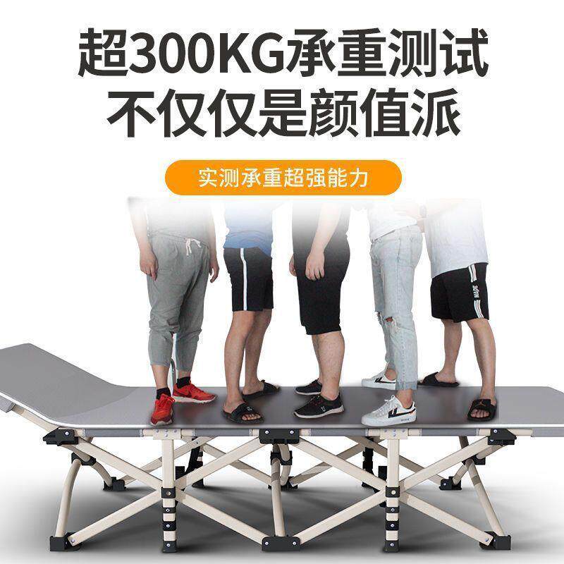 宫步折叠床小巧超小午休折叠床躺椅午睡可折叠成人耐用轻便外贸厂