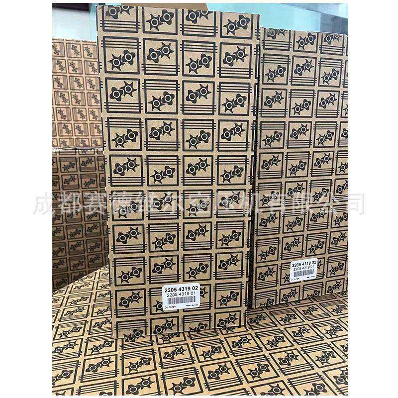 2205431901柳富达空压机配件油过滤器打折促销