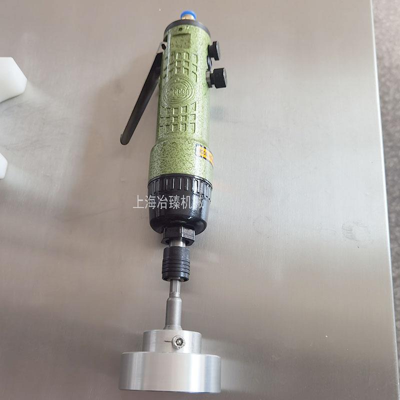 手持旋盖器气动旋盖机电动旋盖头塑料瓶拧盖器手持式自动锁盖机