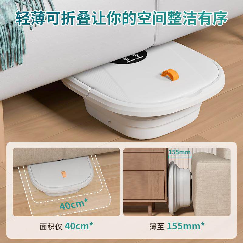 折叠式电动足浴盆全自动按摩加热家用智能恒温泡脚桶脚部足浴电器